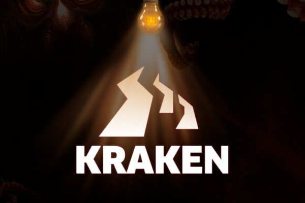 Ссылки зеркала на kraken