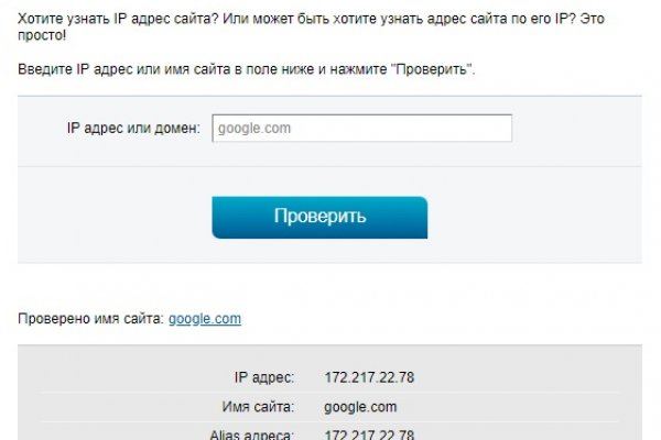 Кракен маркетплейс kr2web in площадка торговая