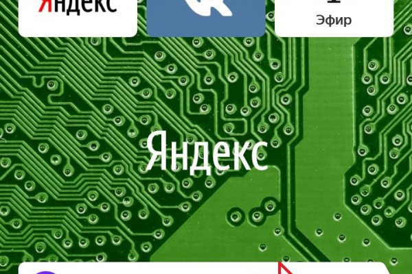 Kraken ссылка krakentor site